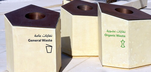 Stylische Mülltrennung in Abu Dhabi