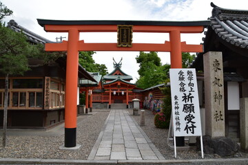 Inari Taisha shrine in Kyoto, Japan
