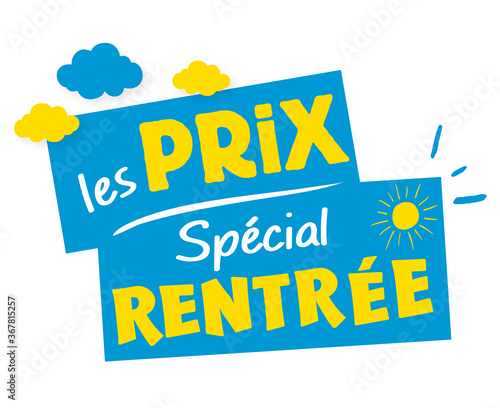 C Est La Rentree Scolaire Les Prix Special Rentree Wall Mural Wallpaper Murals Curios