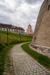 Fototapeta na wymiar Bastion of the Vilnius Defensive Wall, Vilnius, Lithuania