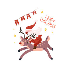 Merry Christmas and Happy New Year illustration. Trendy style. Vector design template. Design for poster, card, invitation, placard, brochure, flyer.