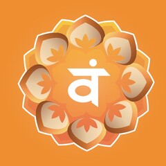 seed mantra syllable