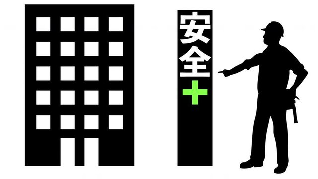 安全第一 影像 – 瀏覽 2,100 個素材庫相片、向量圖和影片 | Adobe Stock