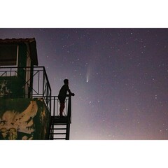 Watching the comet neowise 