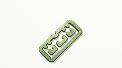 computer ram from a perspective on the wall. A thick sculpture made of metallic materials of 3D rendering. illustration and business