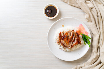 Roasted duck on rice