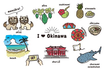 カラーの手描き風沖縄のイラスト