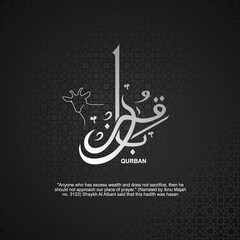 Qurban calligraphy illustration Aidul Design 193
