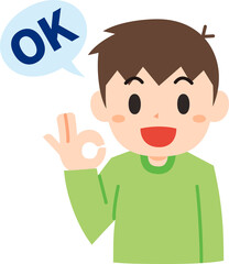 男の子　OK
