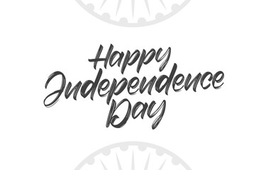 Vector Handwritten lettering composition of Happy Independence Day.