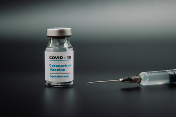 Small vaccine bottle (phial) with a label that read 