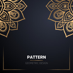luxury ornamental mandala design background