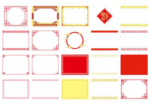 36 Best ラーメンマーク Images Stock Photos Vectors Adobe Stock 36 Best ラーメンマーク Images Stock Photos Vectors Adobe Stock