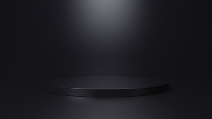 Empty podium or pedestal display on white background with stand concept. Blank product shelf standing backdrop. 3D rendering