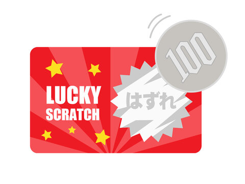 スクラッチくじ Stock Photos And Royalty Free Images Vectors And Illustrations Adobe Stock スクラッチくじ Stock Photos And Royalty Free Images Vectors And Illustrations Adobe Stock