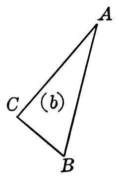 Right Triangle, vintage illustration.