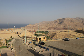 The Mountains of El Sokhna