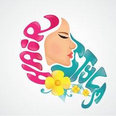 design concept for hair style