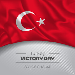 Turkey happy victory day greeting card, banner vector illustration