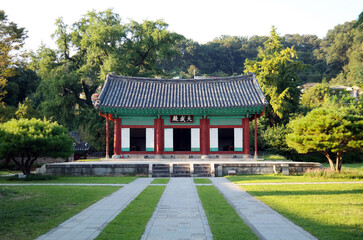 South Korea Jeonjuhyanggyo Confucian School 