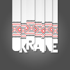 The word Ukraine with embroidered Ukrainian ornament. Ethnic pattern for design.