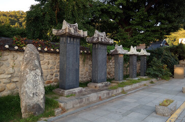 South Korea Jeonjuhyanggyo Confucian School 