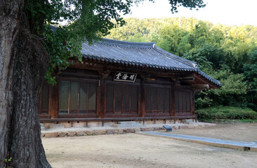 Fototapeta premium South Korea Jeonjuhyanggyo Confucian School 