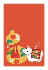 2021年の年賀状デザイン　丑年　イラスト　年賀状　ひょうたんと土鈴　
