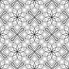 Seamless pattern. Vintage decorative elements