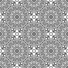 Seamless pattern. Vintage decorative elements