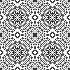 Seamless pattern. Vintage decorative elements