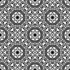Seamless pattern. Vintage decorative elements