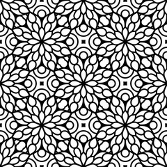 Seamless pattern. Vintage decorative elements