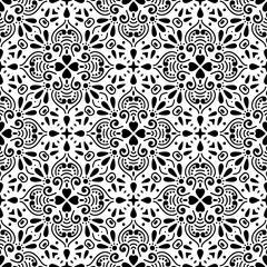 Seamless pattern. Vintage decorative elements