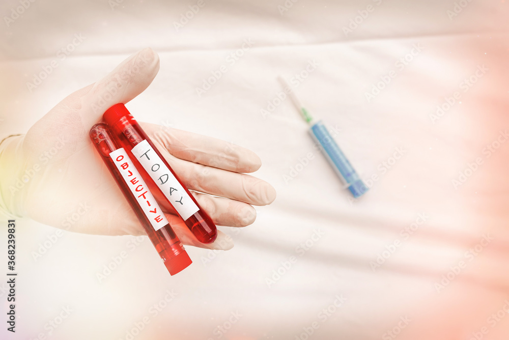 Poster handwriting text writing objective. conceptual photo expressing or dealing with facts or conditions 