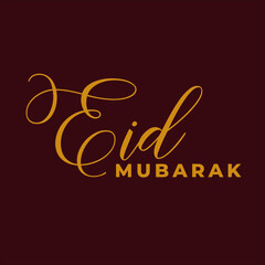 eid al adha greetings vector
