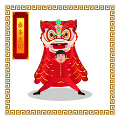 Chinese Lion Dance - The traditional festival celebration in China with Chinese text banner means good luck and money drawing in cartoon vector