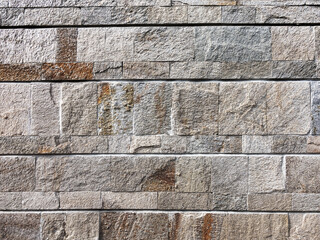Wall built of natural stone. Can be used as background. Great background or texture.
