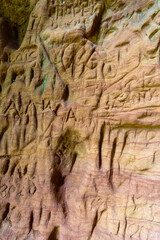 Gutmanis Cave, Guaja National Park, Latvia