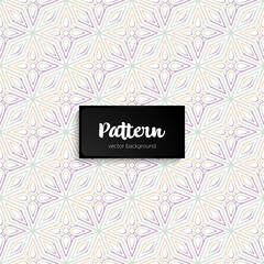 Ornate floral seamless texture, endless pattern