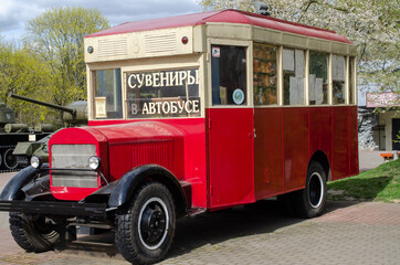 Old bus as a souvenir shop in the Brest fortress.