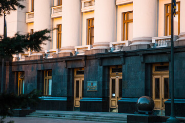View of the building of the Administration of President of Ukraine, facade, main entrance