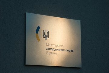 Sign ministry of foreign affairs of Ukraine closeup during sunset