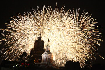 Fireworks in Moscow
