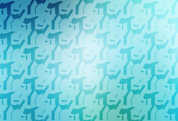 Light Blue, Green vector template with bent lines. Modern gradient abstract illustration with bandy lines. Abstract design for your web site.