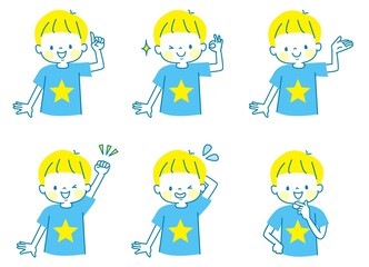 かわいい男の子の表情セット	
