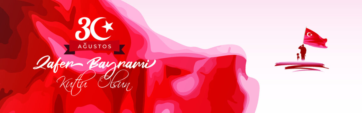VECTOR ILLUSTRATION FOR TURKEY VICTORY DAY -30 AUGUST, WRITTEN TEXT MEANS 30 AUGUST CELEBRATION OF VICTORY DAY, TURKEY NATIONAL DAY