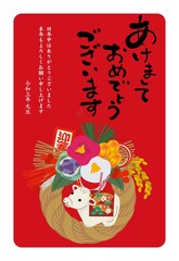 2021年　年賀状　丑年　土鈴　牛の置物と正月飾り　イラスト