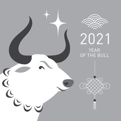 Chinese Happy new year. Year of the bull. Happy new year greetings, Year of the white OX, Greeting card	
