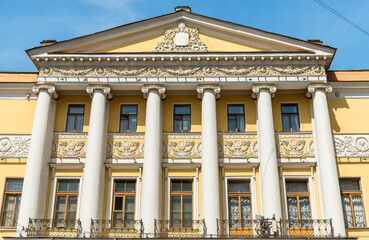 Fototapeta na wymiar House of an actor named after K.S. Stanislavsky on Nevsky prospekt in the Saint Petersburg, Russia